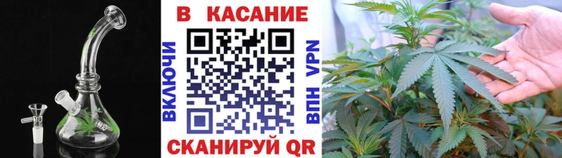 Виды наркоты Ковылкино Гашиш  АМФ  COCAIN  Мефедрон  Галлюциногенные грибы  MDMA  Марихуана 