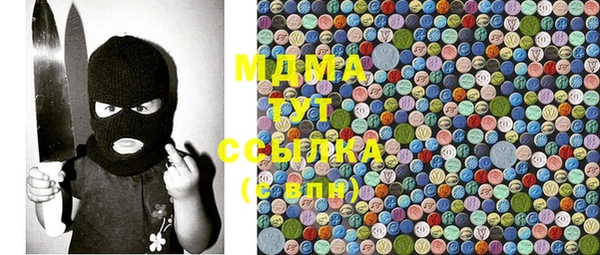 прущая мука Зеленокумск