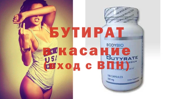 кокаин перу Инта