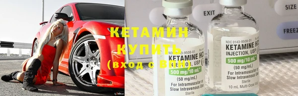 прущая мука Зеленокумск
