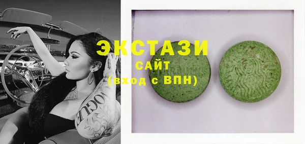 прущая мука Зеленокумск
