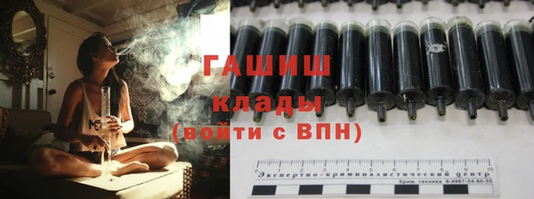 мяу мяу мука Зерноград