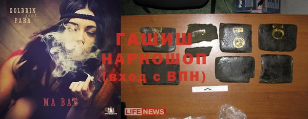 мяу мяу мука Зерноград