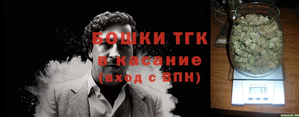 бошки Иннополис
