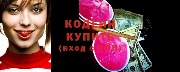 прущая мука Зеленокумск