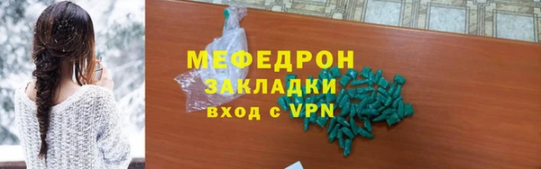 бошки Иннополис