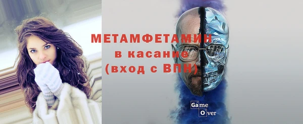 кокаин перу Зеленодольск