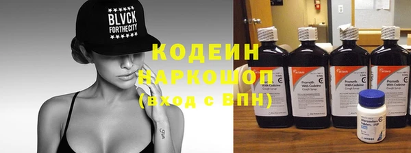 кокаин перу Инта