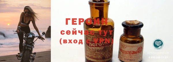 прущая мука Зеленокумск