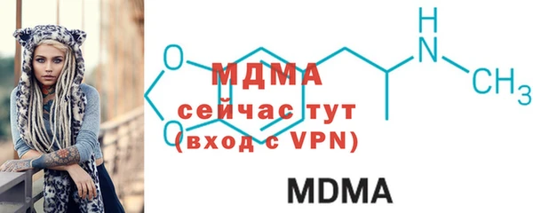 мяу мяу мука Зерноград