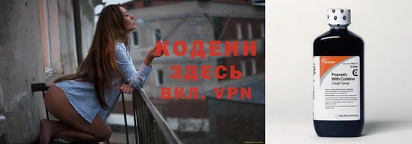 прущая мука Зеленокумск