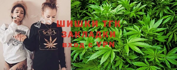 мяу мяу мука Зерноград