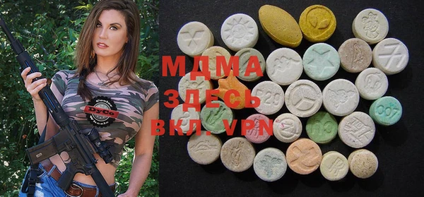 прущая мука Зеленокумск