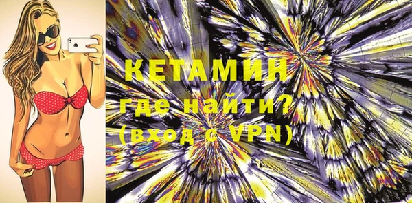 кокаин перу Инта