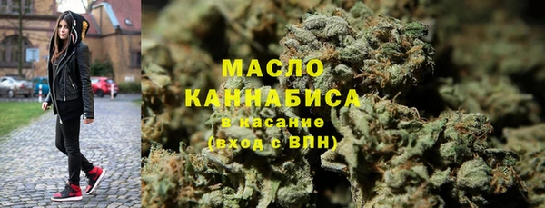 кокаин перу Инта