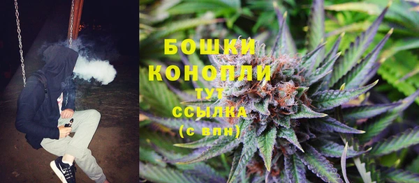 прущая мука Зеленокумск