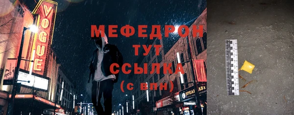 кокаин перу Инта