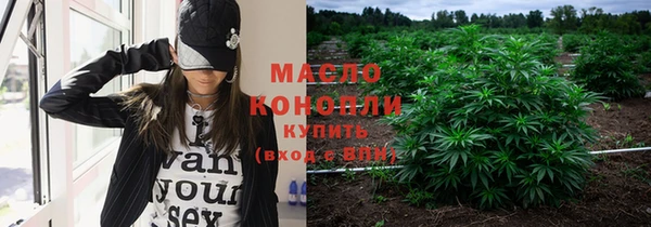 кокаин перу Зеленодольск