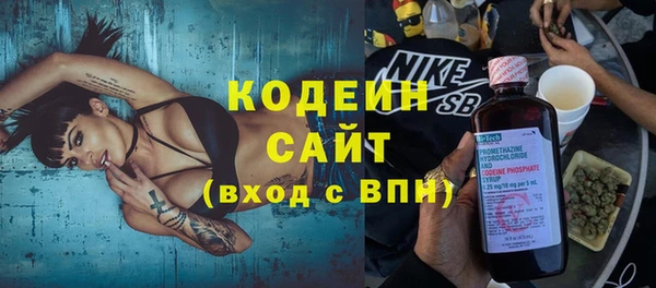 мяу мяу мука Зерноград