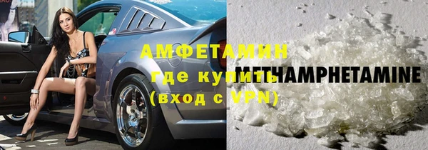 мяу мяу мука Зерноград
