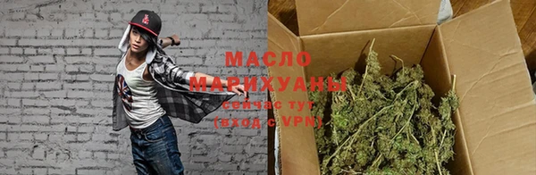 кокаин перу Зеленодольск