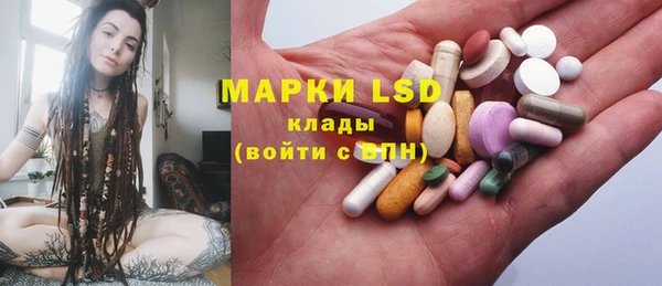 прущая мука Зеленокумск